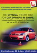 Official Driving Test in Somali