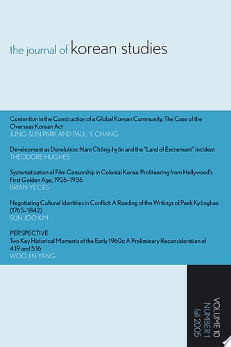 The Journal of Korean Studies, Volume 10, Number 1 (Fall 2005)