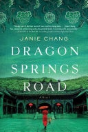 Dragon Springs Road