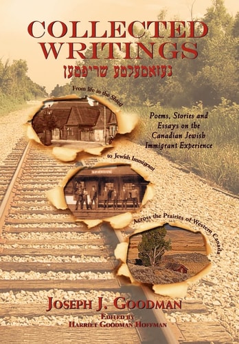 Collected Writings