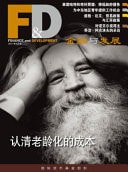 Finance & Development, June 2011