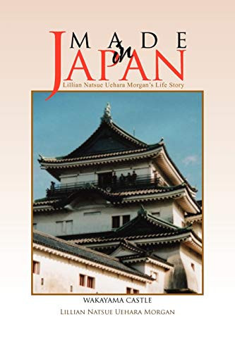 Made in Japan