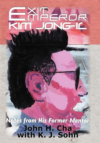 Exit Emperor Kim Jong-il Notes from His Former Mentor
