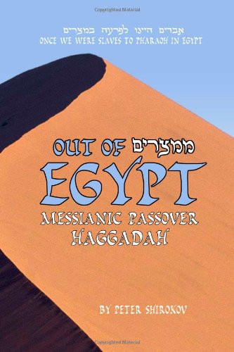 Out of Egypt