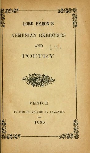 Lord Byron's Armenian Exercises and Poetry