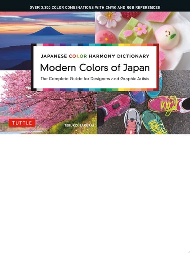 Modern Colors of Japan
