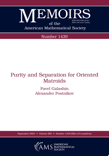 Purity and Separation for Oriented Matroids
