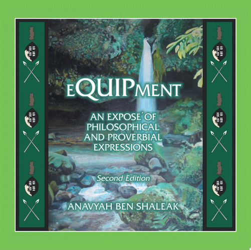 EQUIPMENT