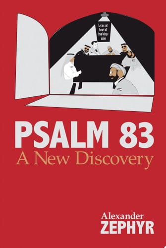 Psalm 83: A New Discovery