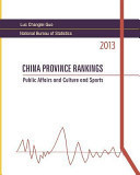 China Province Rankings 2013 Public Affairs and Culture and Sports