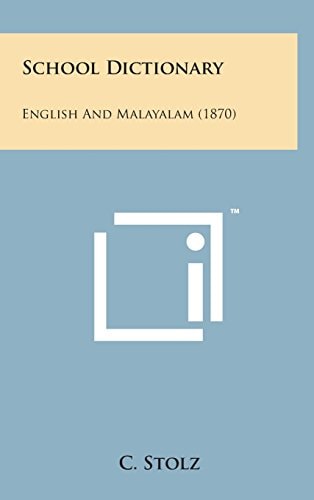 School Dictionary English and Malayalam (1870)