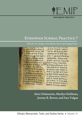 Ethiopian Scribal Practice 7