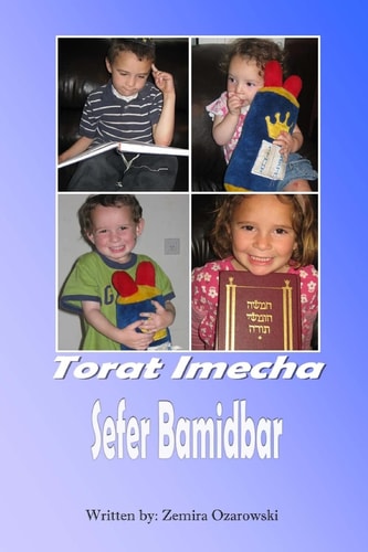 Torat Imecha - Bamidbar