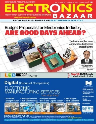 Electronics Bazaar, September 2014