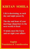 Kirtan Sohila - English Translation and Transliteration : Sikh Night Time Prayer Sikh Prayers