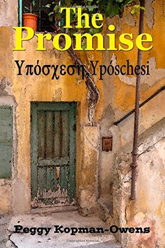 The Promise - Ypóschesi