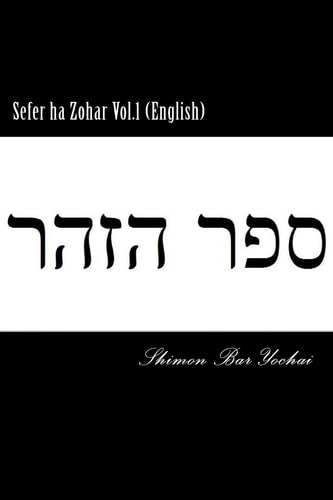 Sefer Ha Zohar Vol. 1