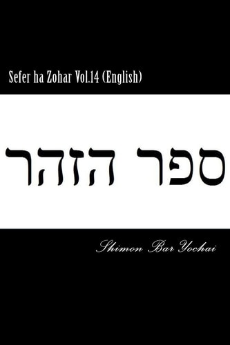 Sefer Ha Zohar Vol. 14