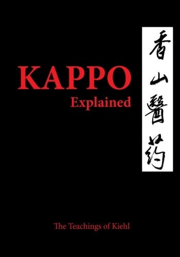 Danzan Kappo Explained