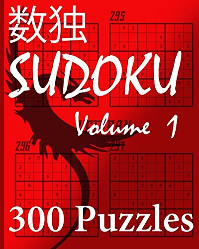 Sudoku Puzzle Book 300 Sudoku Puzzles