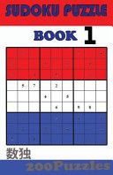 Sudoku Puzzle Book (Volume 2) 200 Puzzles