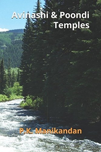 Avinashi and Poondi Temples