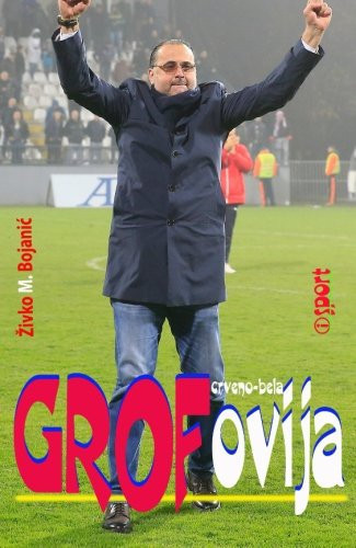 GROFovija