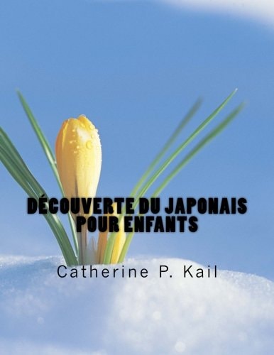 Découverte du Japonais Pour Enfants