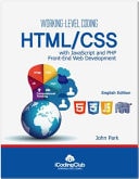 HTML/CSS with JavaScript and PHP Front-End Web Development