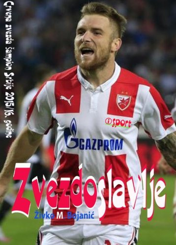 Zvezdoslavlje