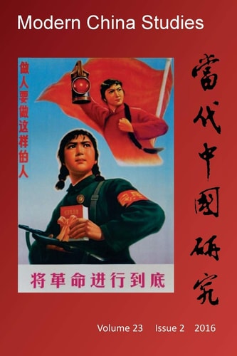 Modern China Studies China's Cultural Revolution: a 50-Year Review