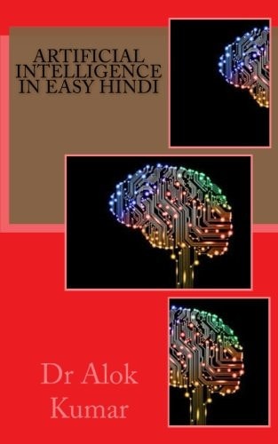 Artificial Intelligence in Easy Hindi