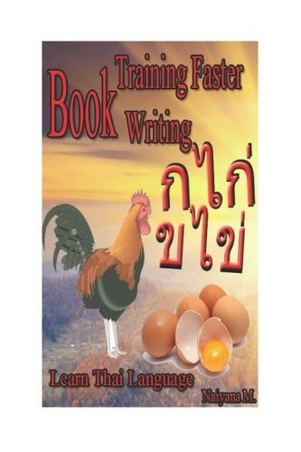 Book Training Faster:Writing Basic Start Thai Language Learning Thai KAO KAI Practice Book Training Writing Faster