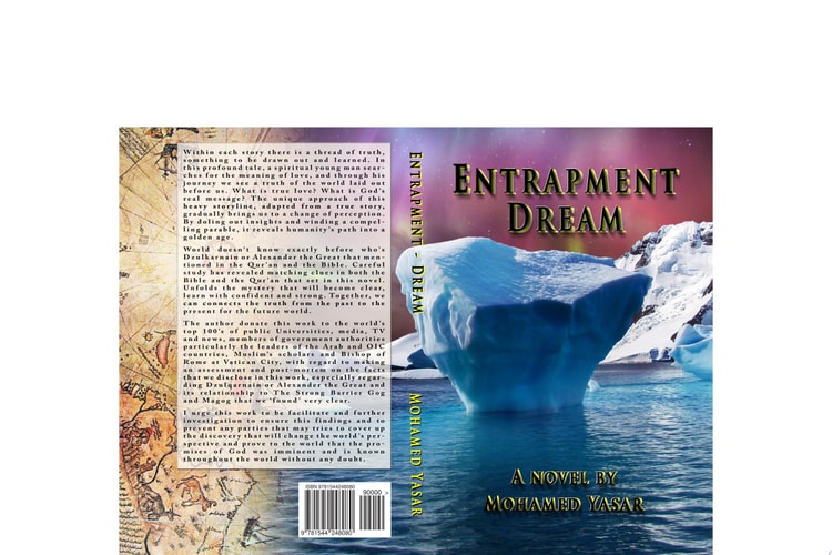 ENTRAPMENT - DREAM