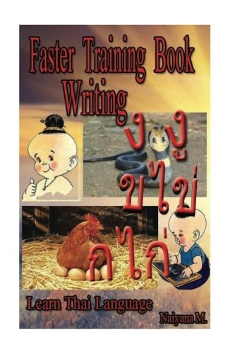 Fast Training Book Writing Thai Kao Kai Writing Book Thai Basic Writing Language FastbTraining
