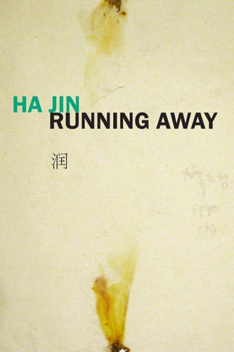 Running away