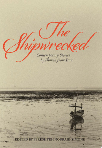 The Shipwrecked