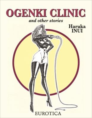 Ogenki Clinic and Other Stories Volume 1