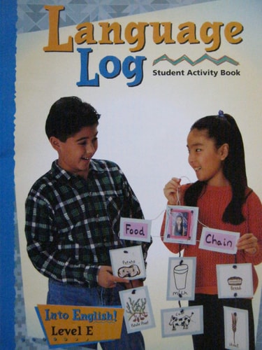 Into English! Level E