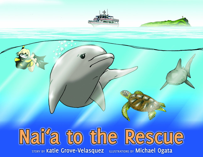 Naia to the Rescue