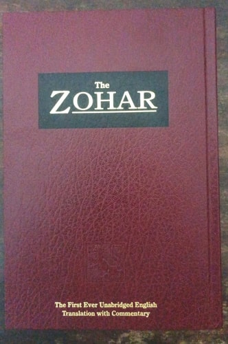 THE ZOHAR BOOK I