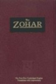 Zohar English with Commentary