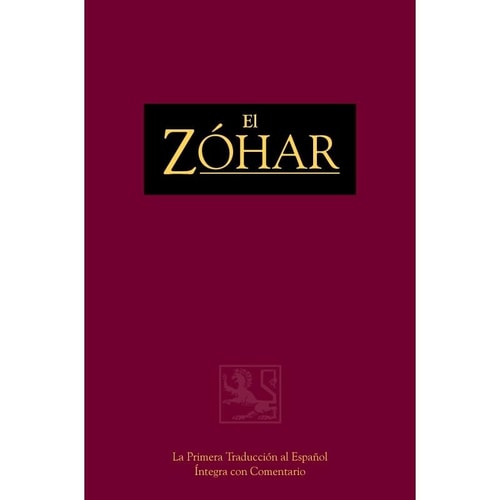 El Zóhar Volume 7 La Primera Traducción Íntegra Al Español Con Comentario