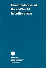 Foundations of Real-world Intelligence