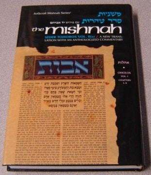 Shishah Sidre Mishnah