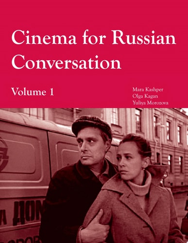 Cinema for Russian Conversation, Volume 1