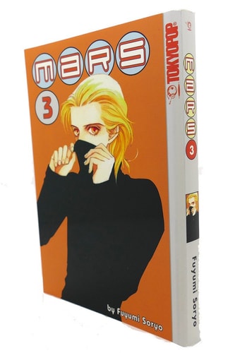 MARS Volume 3