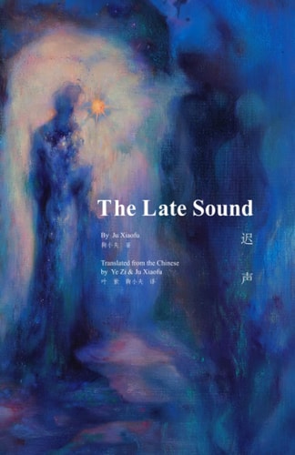 The Late Sound