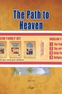 Muslim Family Set Learn While You Teach Your Children!