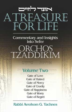 A Treasure for Life: Commentary and Insights: 2